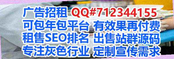 泰州代母土木工程事务所